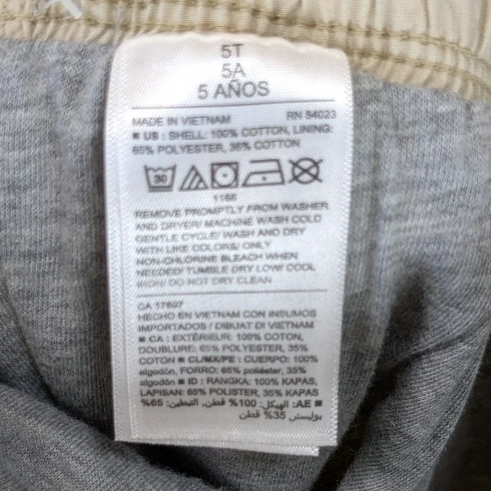 Old Navy Kids Khaki Jersey Lined Cargo Pants Tan Boys Size 5T NWT